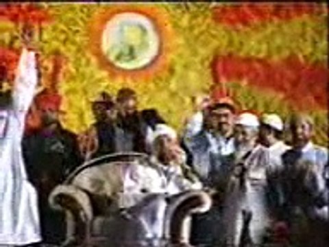 HIS HOLINESS Hazarat RIAZ AHMAD GOHAR SHAHI addressing Mochi Darwaza Lahore 1996 part 1