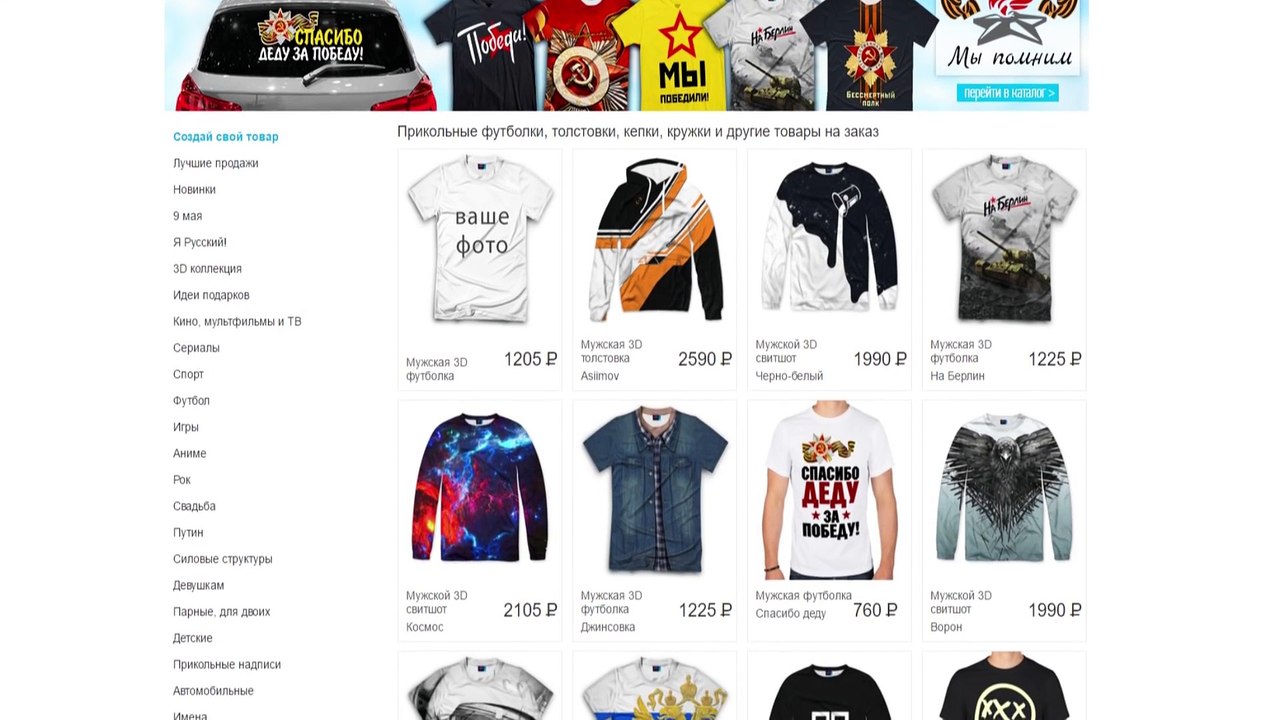 ЧИТЕР БЕЗ ОСКАРА !   ПАТРУЛЬ В CS GO #57