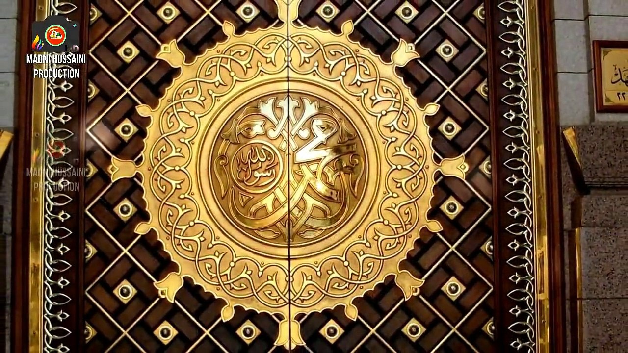 New Beautiful Naat (Kalam) 2017 Aa Jaiey Ab To Aa Jaiey By Umar Iqbal Shah(0323-5497939)
