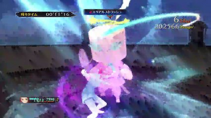 テイルズオブベルセリア 関西人が初見で実況プレイ part108最終回　トロフィーコンプ１００％