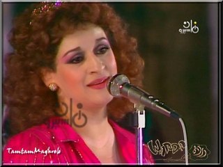 WARDA : Ala Eini عـــلى عــيــنــى | حفل نــادر 1984