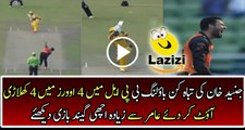 Outstanding Bowling By Junaid Khan In BPL 2016