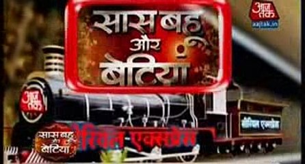 AB TANU ALIA KO SABAK Kumkum Bhagya 10th November 2016