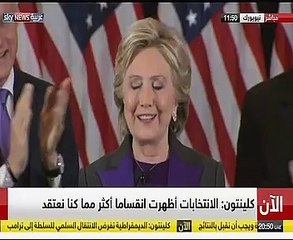 هيلارى كلينتون: فخورة لكونى بطلة النساء اللواتى وثقن بى