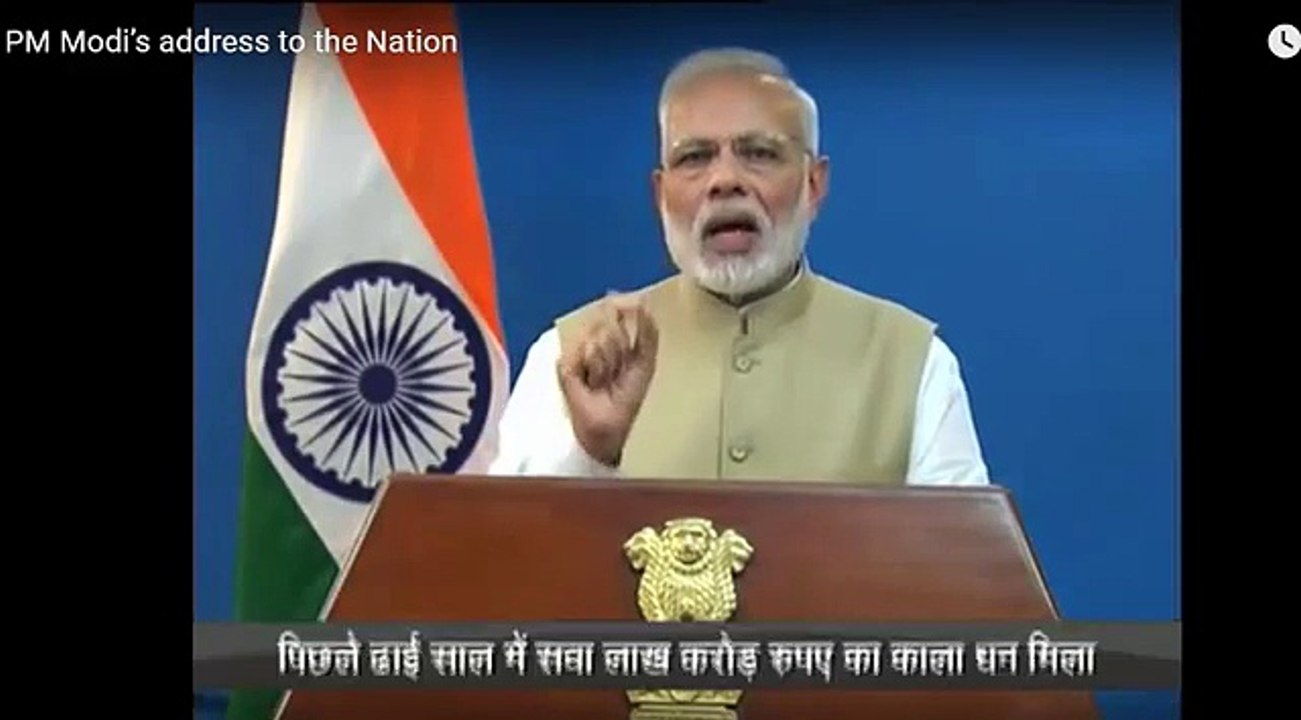 500 & 1000 RUPEES NOTES BANNED - Narendra MODI SPEECH - YouTube