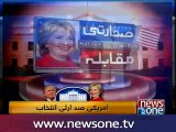 People appreciates NewONE coverage of US presidential elections