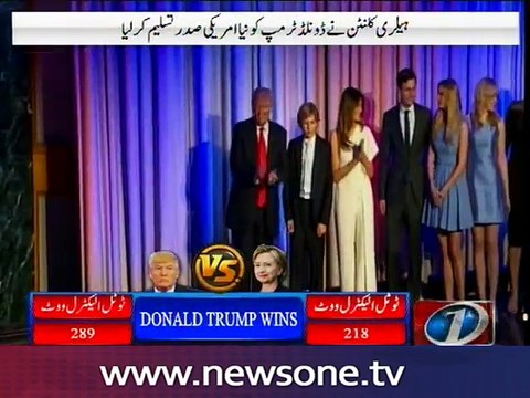 US elections 2016: Hillary Clinton accepts defeat