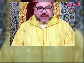 محمد السادس رابع أغنى ملوك العرب