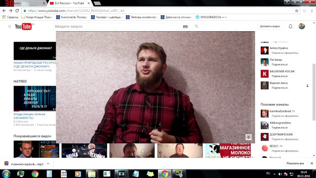 ЖИВОДЕРКИ ИЗ ХАБАРОВСКА УБИЛИ РОССИЮ