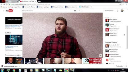 ЖИВОДЕРКИ ИЗ ХАБАРОВСКА УБИЛИ РОССИЮ