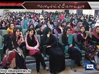 First Time A Girl Giving Tough Time to Shiekh Rasheed By Her Intense Questions