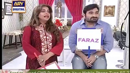 See What Nida Yasirs BrotherinLaw Said in a Live Show