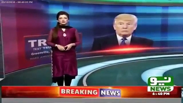 Donald Trump Was Born in Pakistan – Watch Amazing Report of Pakistani Media
