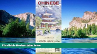 Must Have  CHINESE a language mapÂ®  READ Ebook Full Ebook
