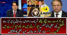 What Sabir Shakir and Arif Bhatti Reveals About Nawaz Sharif Strategies On Panama Leaks Case