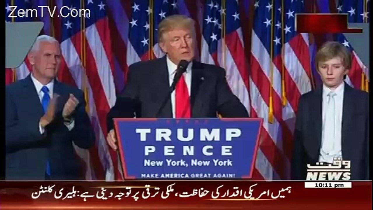 Apna Apna Gareban – 9th November 2016