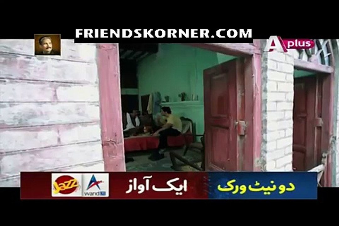 Sakeena Episode 11