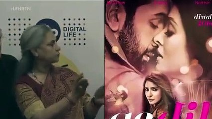 Aishwarya Rai Replied On her Insult by Jaya Bachchan
