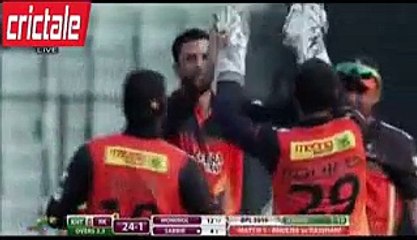 Outstanding Bowling By Junaid Khan In BPL 2016