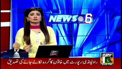 Sheikh Rasheed asks Khursheed Shah to stop opposing Imran Khan