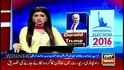 Canada's immigration website crashes during US Election2016