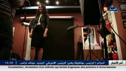 ستار مع رشا.. الفنانة فريدة رقيبة