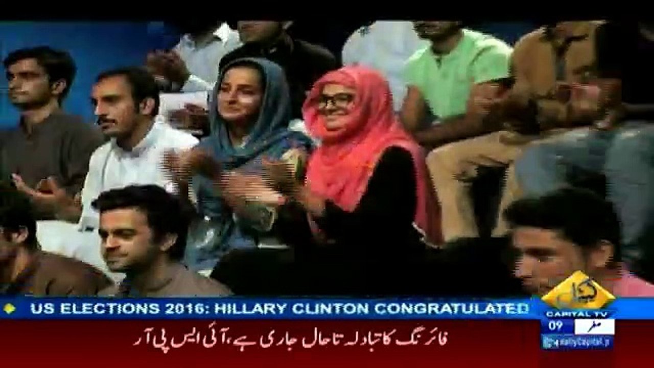 Bayania on Capital Tv - 9th November 2016