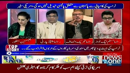 Tonight with Jasmeen - 9th November 2016
