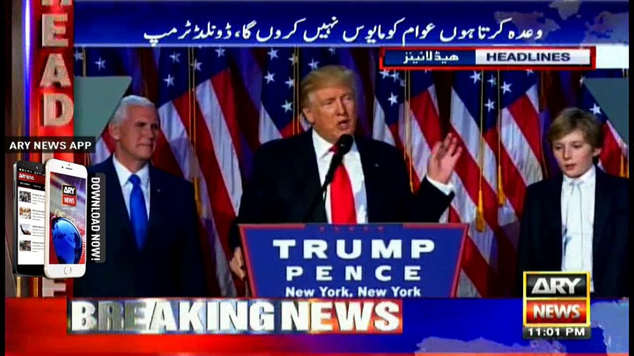 Headlines 2300 9th November 2016