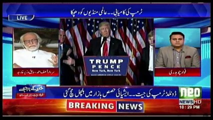 Khabar Kay Peechay - 9th November 2016