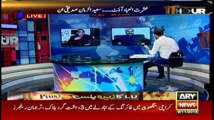 PSP leader says his party only harped on the truth in Ibad's case