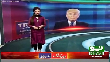 Pakistani Media Reporting On Donald Trump Place Of Birth