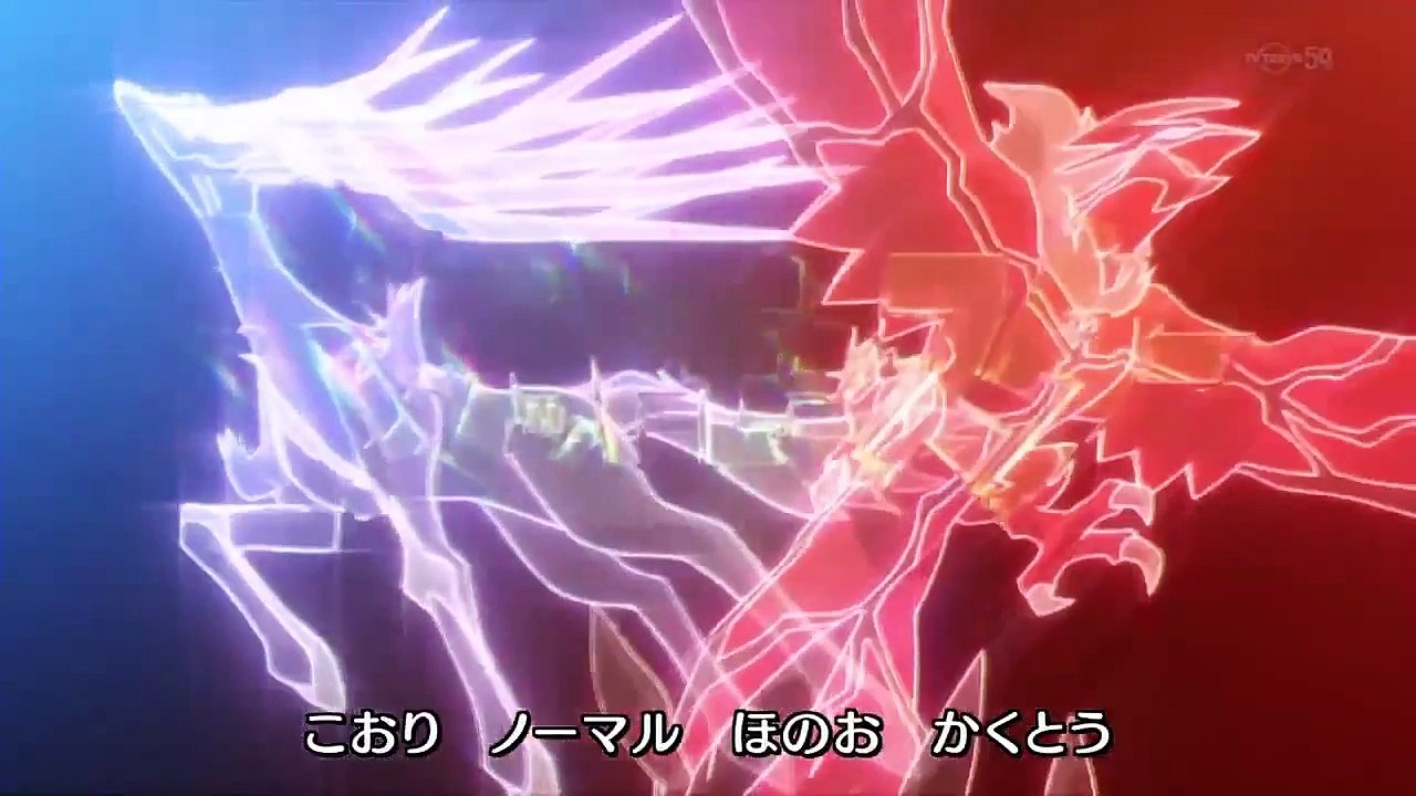 [AMV] Fortuna On The Sixteenth Night - Fripside - Pokemon Greninja & Charizard