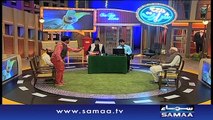 Darja-E-Shararat | SAMAA TV | Abrar Ul Haq | 09 Nov 2016