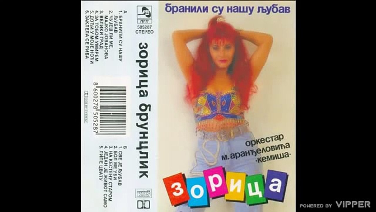 Zorica Brunclik - Dodji u moje noci