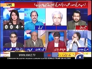 People of USA Give 3 Messages to PAK Nation Through This Election - Saleem Safi Analysis