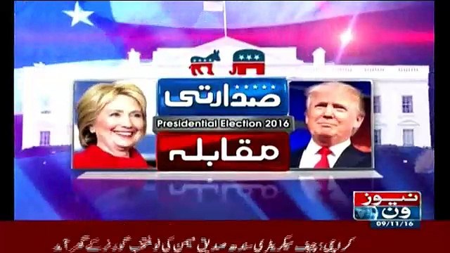 Jaiza With Ameer Abbas - 11pm to 12am - 9th November 2016