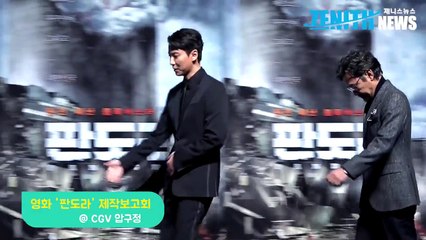 [Z영상] 김남길 외모 포기? 난 예쁜 외모가 아니다!(MOVIE Pandora 제작보고회)