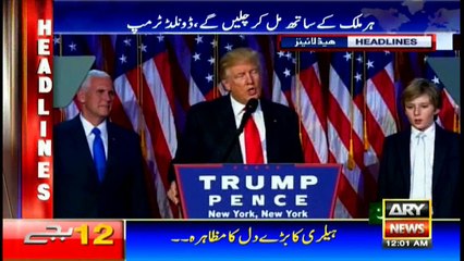 Headlines 0000 10th November 2016