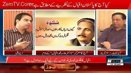 Maarka on Waqt News – 9th November 2016