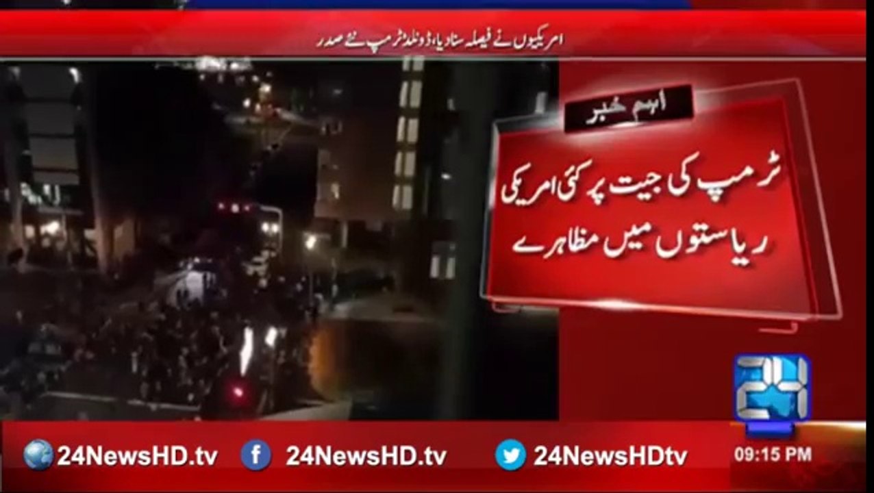 Protest continue in United states against Donald Trump becoming president of the US