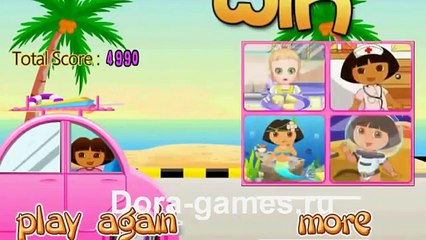 Dora The Explorer Game Chocolate Tree