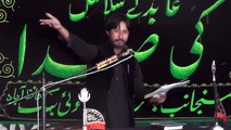 Zakir Naaz Jafry 13th Muhram 1438(2016) Choti Behak Hafizabad