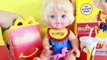 McDonalds Happy Meal Surprise Toys Doll French Fries & McDonalds Food Drink Maker