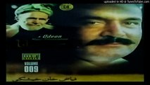 Da yaw salam yawsa 6 10 Fayaz Khan Khishki New album Hamza Baba poetry