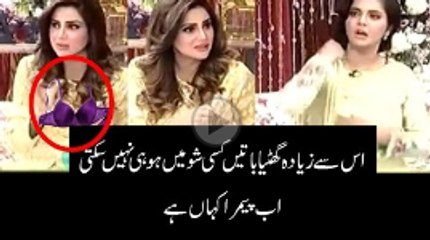 live show men aisi bty ki gai k sb heran ho gaye ap b dekhen