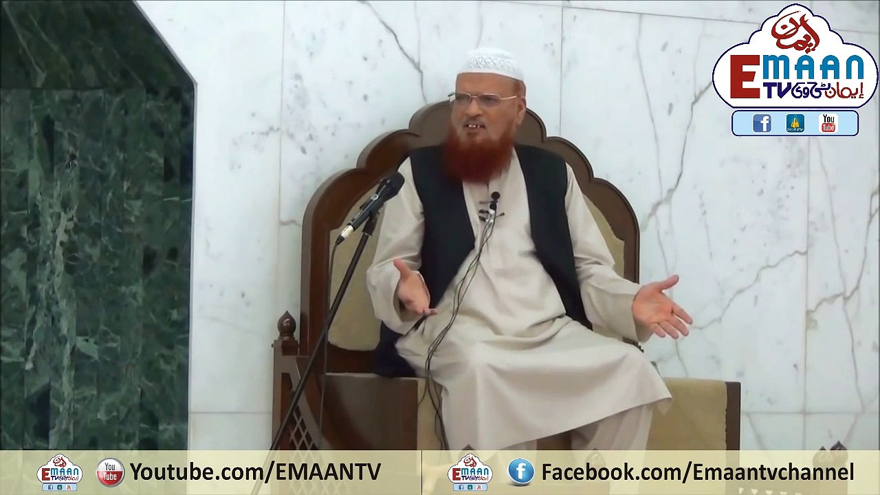 Allah Ki Naimto Par Sukar, Mufti Muhammad Taqi Usmani In Kowloon Masjid Hong Kong