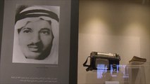 افتتاح متحف الرئيس الراحل ياسر عرفات