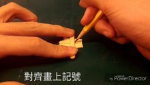 3#用冰棒棍製作刀架!!