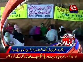 AbbTakk Headlines 0300 AM 11 November 2016